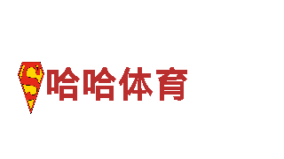 爱游戏app坑吗电动车-创新科技，绿色出行首选！
